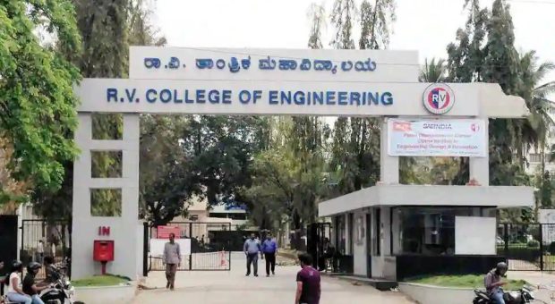 rv-college-bangalore